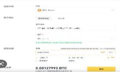 jimao推广tpWallet的丰厚奖励